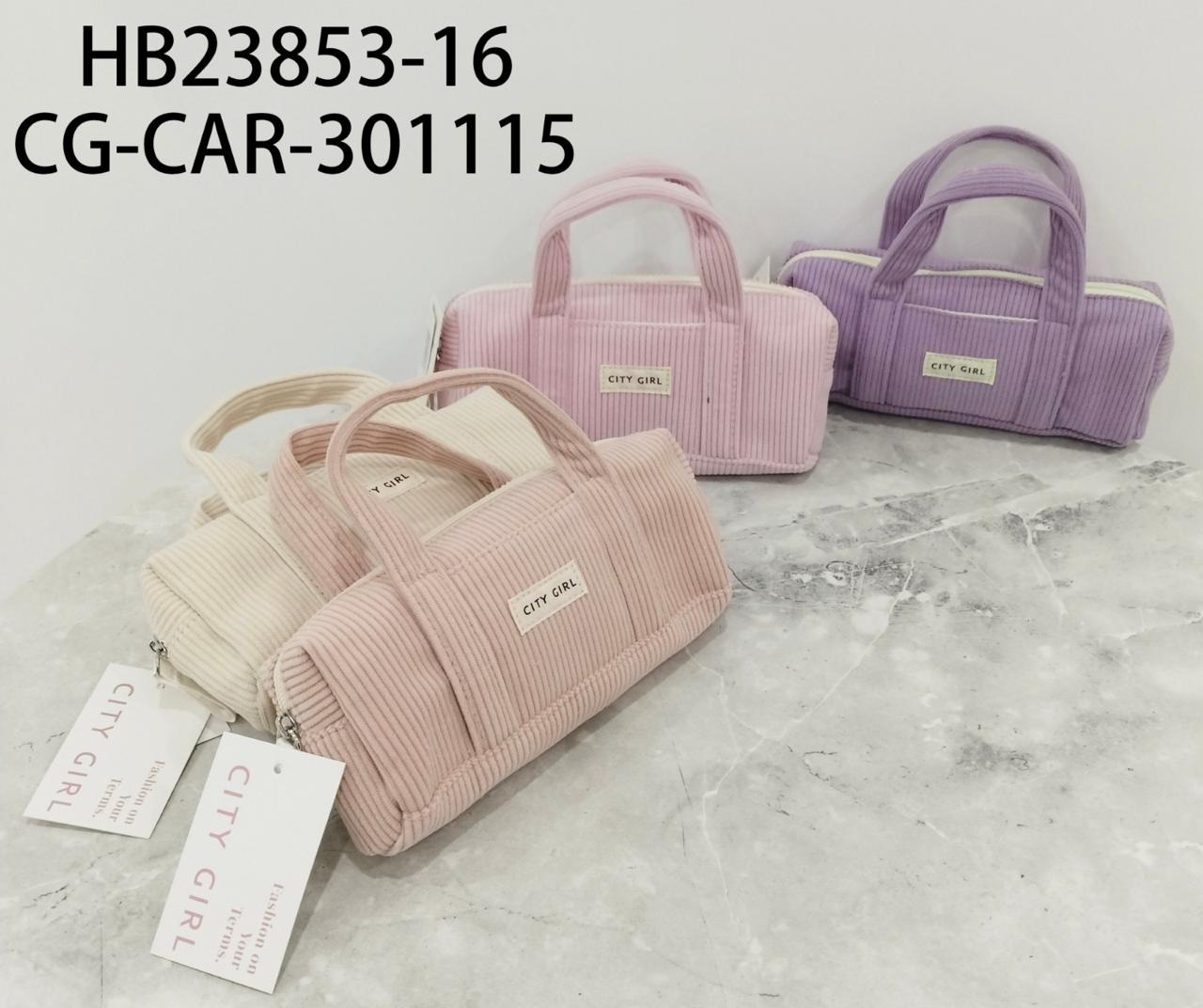 CARTUCHERA CON MANIJA, VARIOS COLORES CITY GIRL HB23853-16*240
